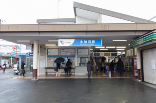 本鵠沼駅-3.JPG